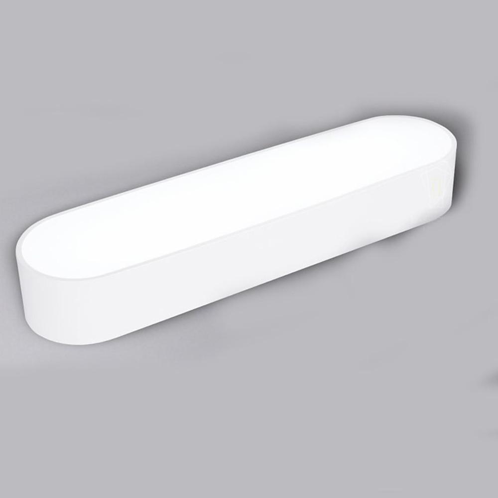 26'' Compact Modern Acrylic LED Flush Mount Ceiling Light