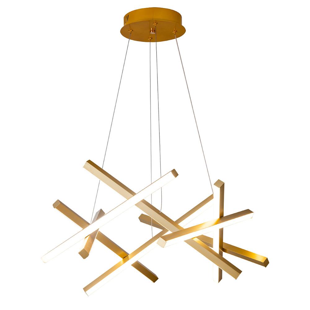 8-Light Modern LED – Sputnik Chandelier Stylish Ceiling Lighting