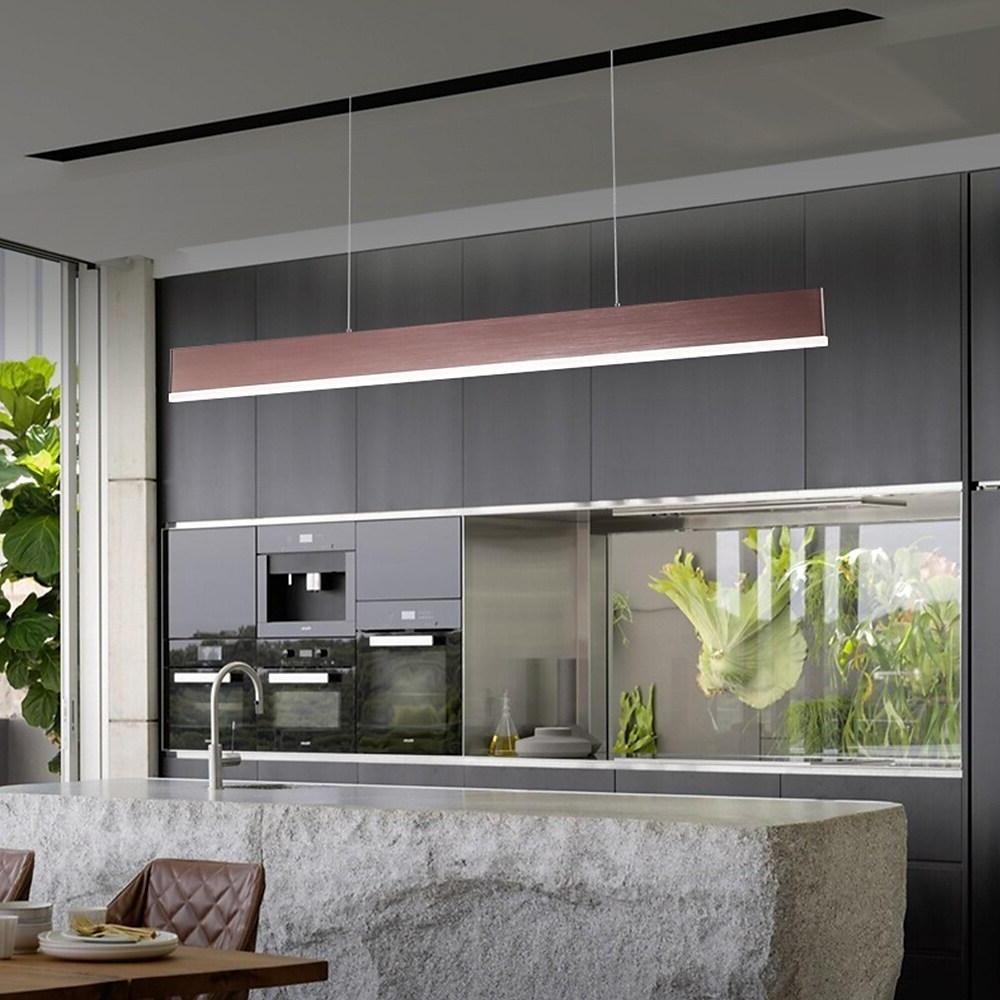 Aluminum Minimalist Rectangular LED Pendant Light
